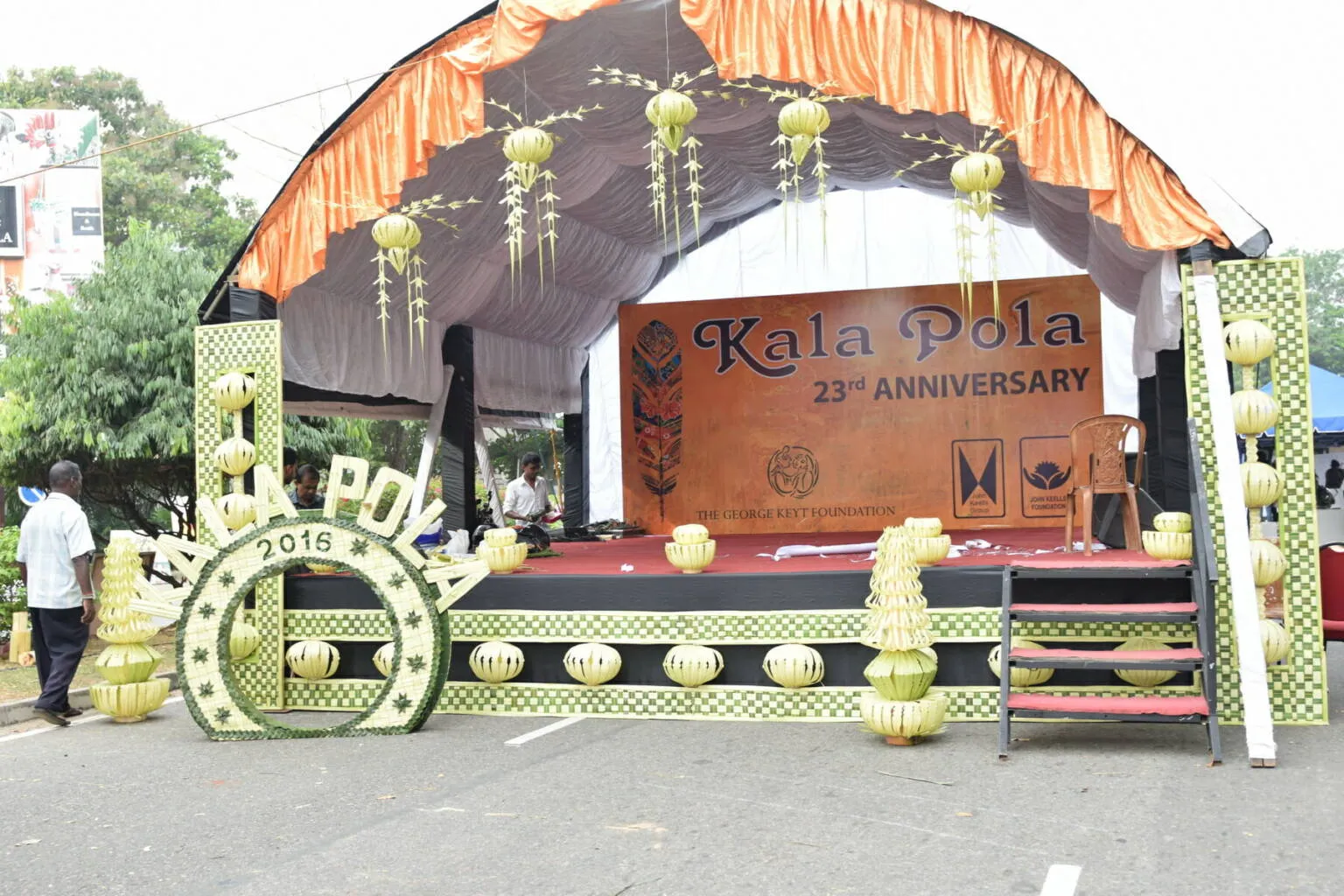 Kala Pola 2016